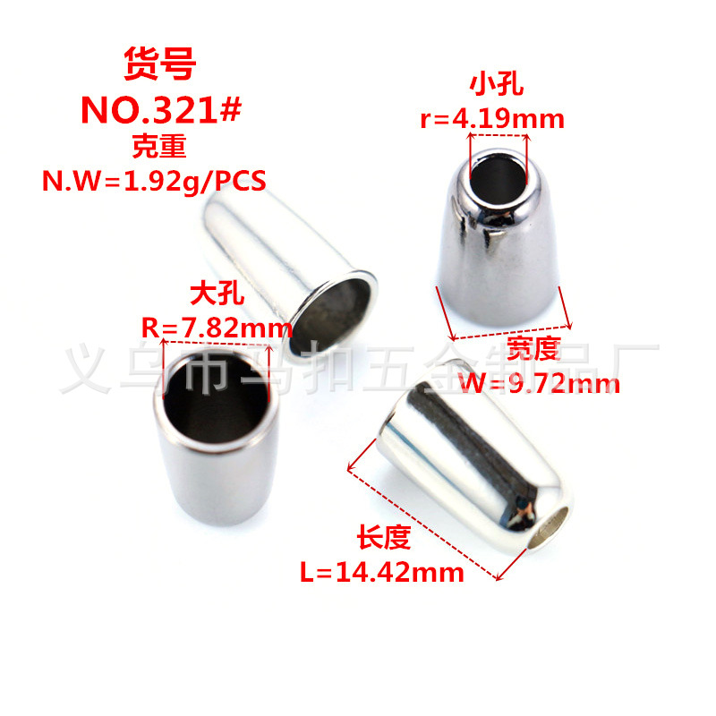 圆锥形花纹合金吊钟 厂家直销电镀黑镍吊钟