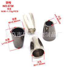 �U�պϽ���R ���F�κϽ��K�۵��R