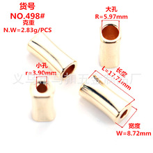 �����K�� �x���S��ֱ�N��ɫ�A�F�κϽ���R ��700����R