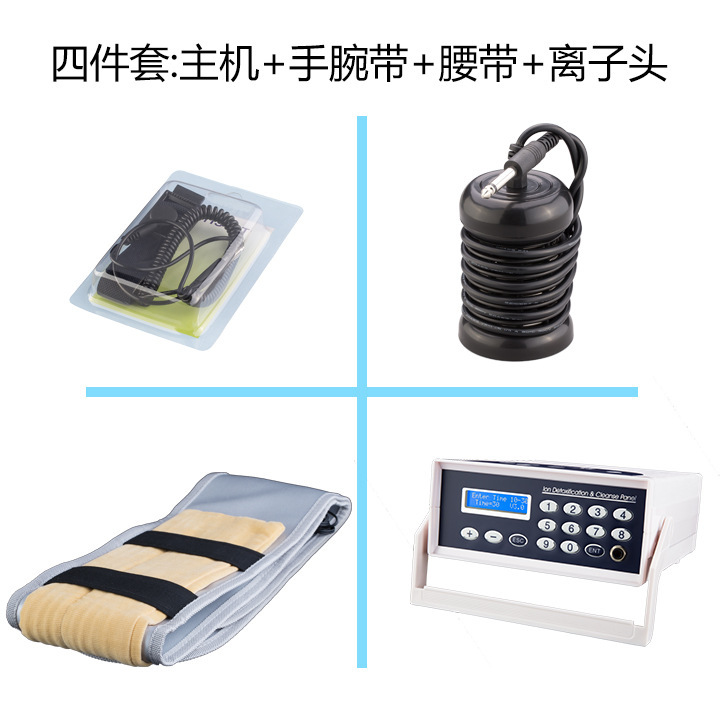 メーカー直販足細胞水治療器足泡機養生保健足治療機|undefined
