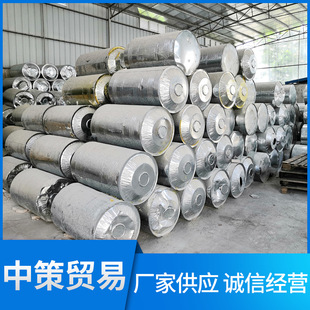 �V���Rβ�ɘ�֬����ճ��֬�z𤄩�ã��Sɫ͸�������