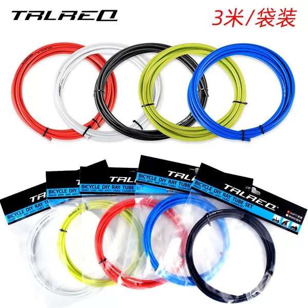 TRLREQ/trerek bicycle brake line tube mountain bike transmission line tube set road car line core protection