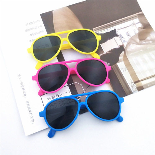 Children's glasses wholesale sunglasses children's sunglasses toad glasses trendy fashion men's and women's baby glasses