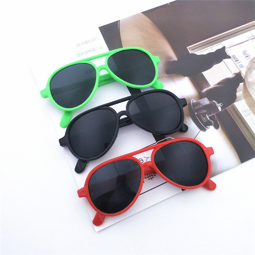 Children's glasses wholesale sunglasses children's sunglasses toad glasses trendy fashion men's and women's baby glasses