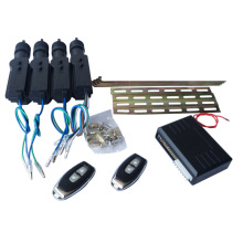 ��ɽ����12V����ң���п��� ��Կ�׽���ϵͳ ����һ��Ӣ�İ�װ