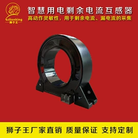 报警主机;报警探测器;可视对讲