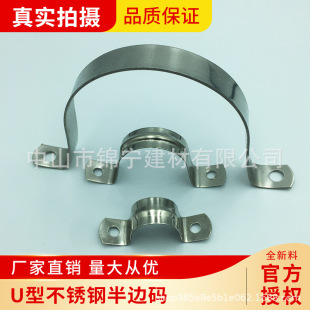 PVC�oˮ��PVC����PPR��PPRˮ��U�Ͳ��P䓰�߅�a20MM315MM�S�rֱ��