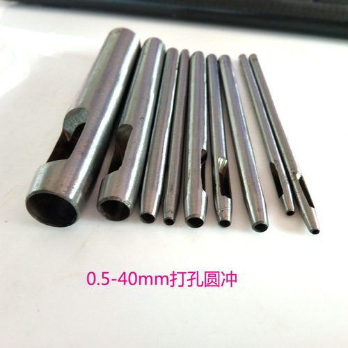 DIY bump rivet hole opener hole punch round punch tool punch small round punch belt punch hole