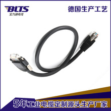 ���lusb2.0���I���C�W�� GigE�ӿ�CAT6���Ṥ�I���C�W�� Ʒ�|����