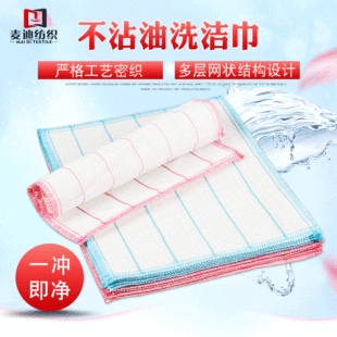 ����5��7��8��ϴ�벼 ��մ��ľ�w�Sϴ���  Ĩ���S�����l�������