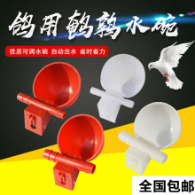 �羳�u���ˮ���g�������B�ˮ�� ���{��ˮ���u���Ԅ���ʽ�ˮ��