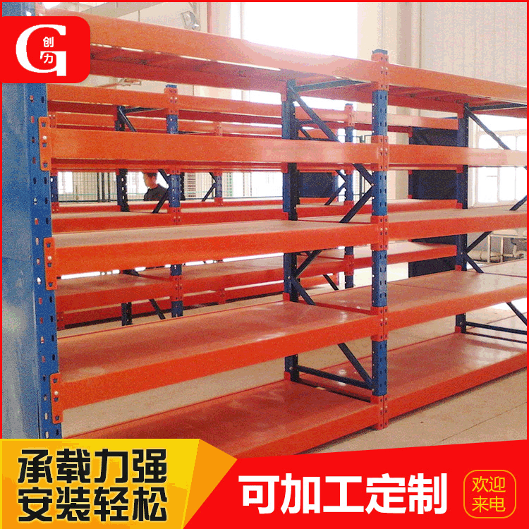 Chuangli Heavy Duty Column Shelves Detachable Platform Heavy-Duty…