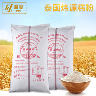 ���l̩��������30kg ��Դ�����Ŵ�׷� ���������Ϻ決ԭ��