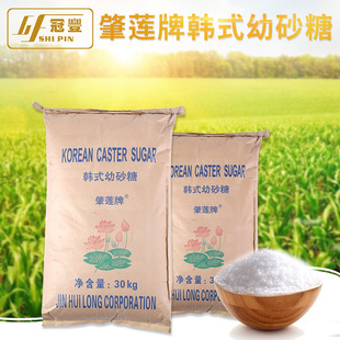 �S��ֱ�N ��ɏ���nʽ��ɰ��30kg/�� ʳ�ü���ɰ�� ����ă�