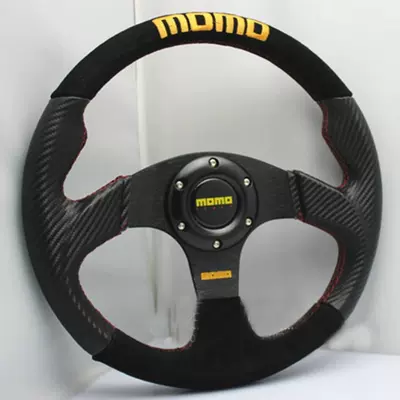 Universal – Car Modified Steering Steering wheel