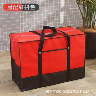 �Ӻ�o�����¿�ƴɫ�����ռ{����Ҵ����д����������������