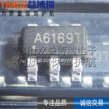 ��ƷA6162A ˿ӡ A6166*  A6167x  A6168n  A6169��ͷ���� 2AоƬ