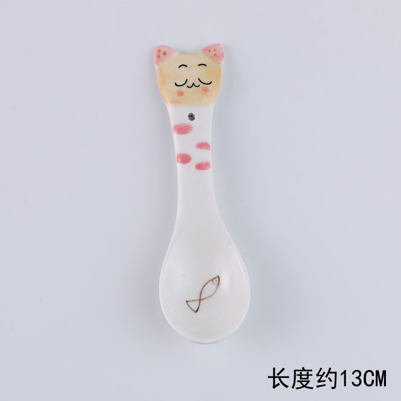 사랑스러운 고양이 숟가락 노란색