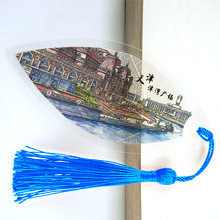 中国风书签天津风景区l旅游纪念学生用创意叶脉书签毕业季小礼品