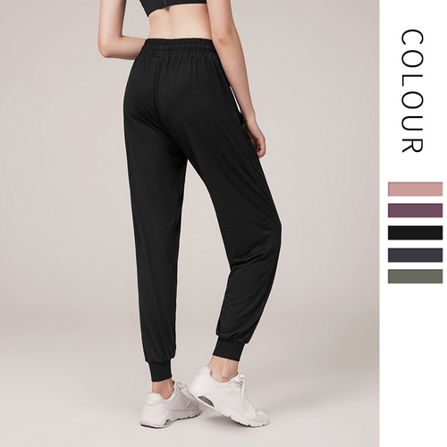 Ningbo Dashu quick-drying loose slimming sports pants for women with leg binding running fitness pockets high waist casual yoga pants