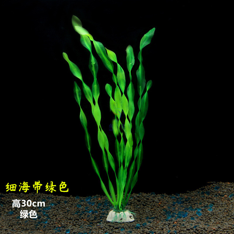 Simulación de acuario plantas acuáticas de América del Norte pecera paisaje decoraciones de acuario peces falsos hierba submarina tira fina agua algas hierba
