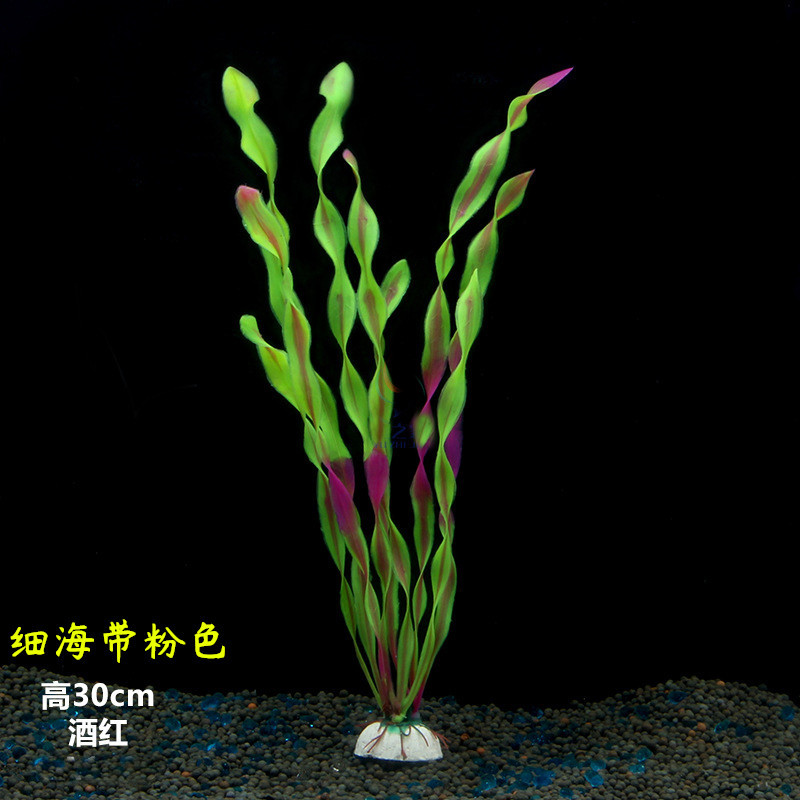 Simulación de acuario plantas acuáticas de América del Norte pecera paisaje decoraciones de acuario peces falsos hierba submarina tira fina agua algas hierba