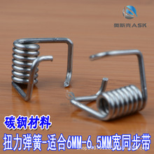 3D��ӡ�C�¿�܊�Gɫ���ͬ�����i�oŤ�؏���6MM��