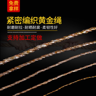 �S�����l������S���K 2MM4MM6MM8MM���N��̖�S�����K