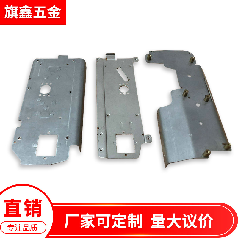 供应不锈钢五金冲压外壳 不锈钢五金机械加工 加厚五金加工冲压件