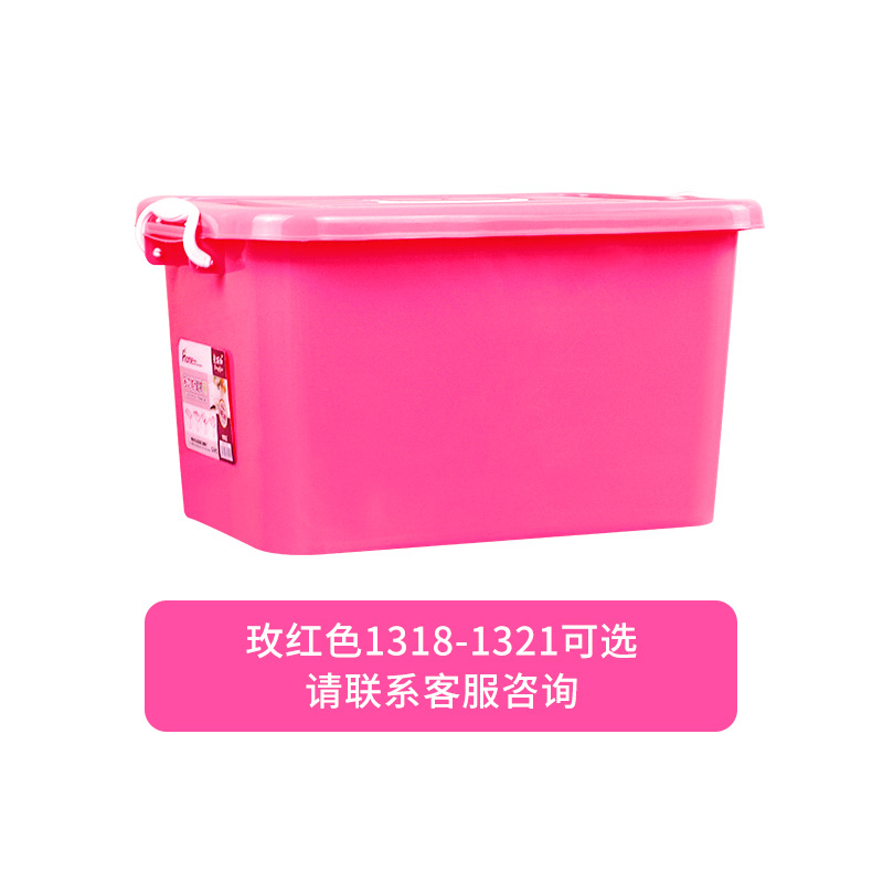 로즈 레드
