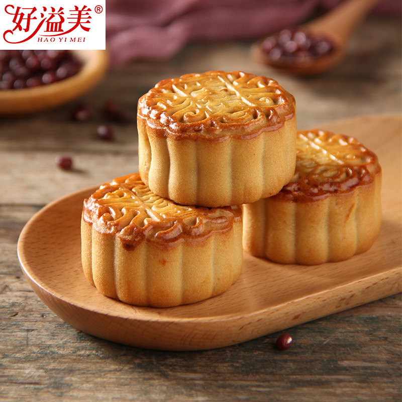 Factory Direct Sales, Good Quality Mid-Autumn Cantonese-Style Mooncakes, Egg Yolk, Lotus Paste and Bean Paste, Wholesale and Group Delivery