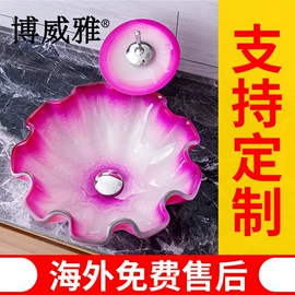 台盆/面盆;浴室柜;浴室柜镜柜