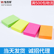 �f�� wb1835���u�����N ӛ�±� ������ �ɹ��S�ⷽ��N���N