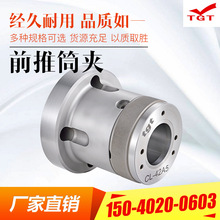 ����܇��ǰ��ʽͲ�ACL-30A4/42A5/42A6�Թ����ã����Sֱ�I