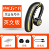 K21 Business Bluetooth headset 5.0 report name hanging ear -long standby sports wireless headset cross -border direct supply