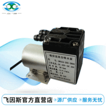 ���ҹ�Ӧ DW380��ˢ�����ǳ����� ΢�͸�ѹ����DW312-7006-5000N