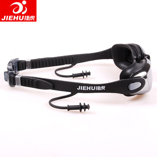 Swimming goggles wholesale one-piece earplugs waterproof anti-fog HD myopia adult swimming goggles swimming goggles swimming supplies