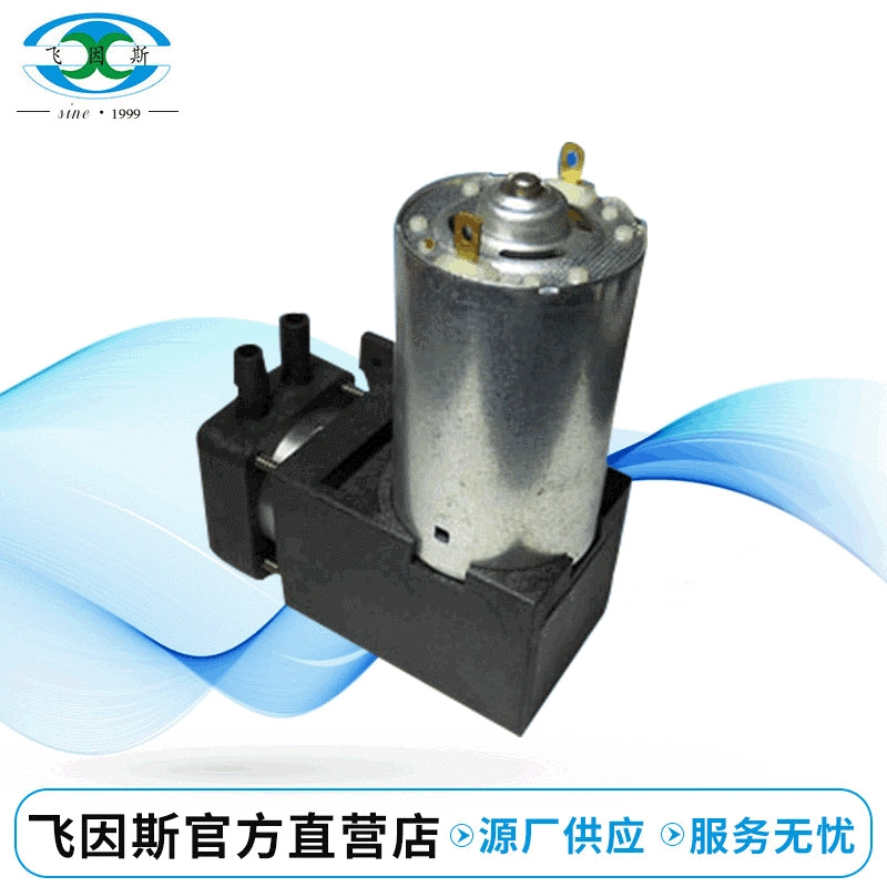 Микро воздушный насос Электрический надувной насос Электрический поршневой воздушный насос Микро воздушный насос высокого давления DH712-5804-5500