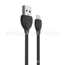 �¿�ע�ܰ�׿  V8��늾�usb������ݔ��侀������