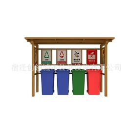 展示架;广告牌;其他环卫设施