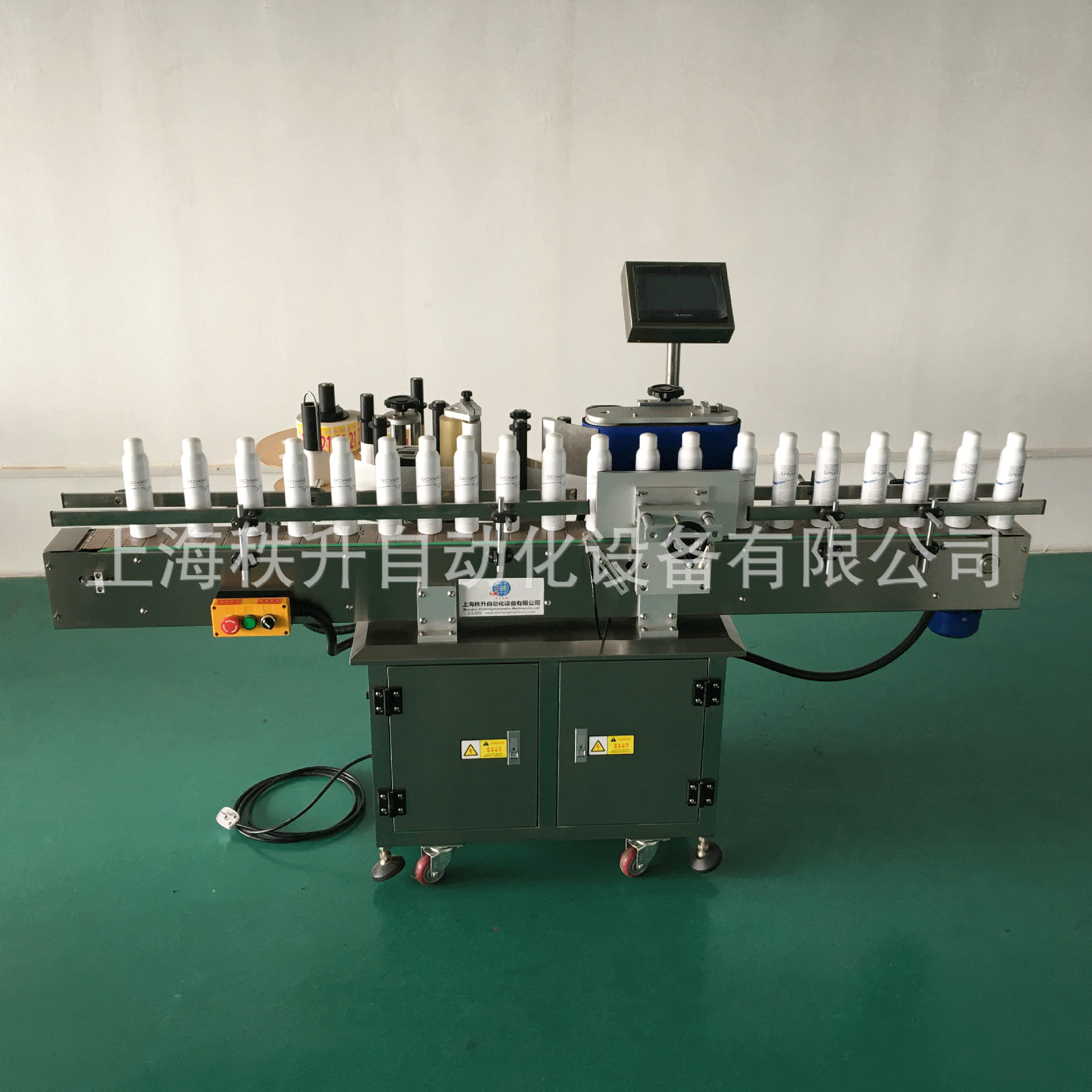 自动圆瓶贴标机 玻璃罐头贴标机 防晒霜贴标机 代贴标签工厂