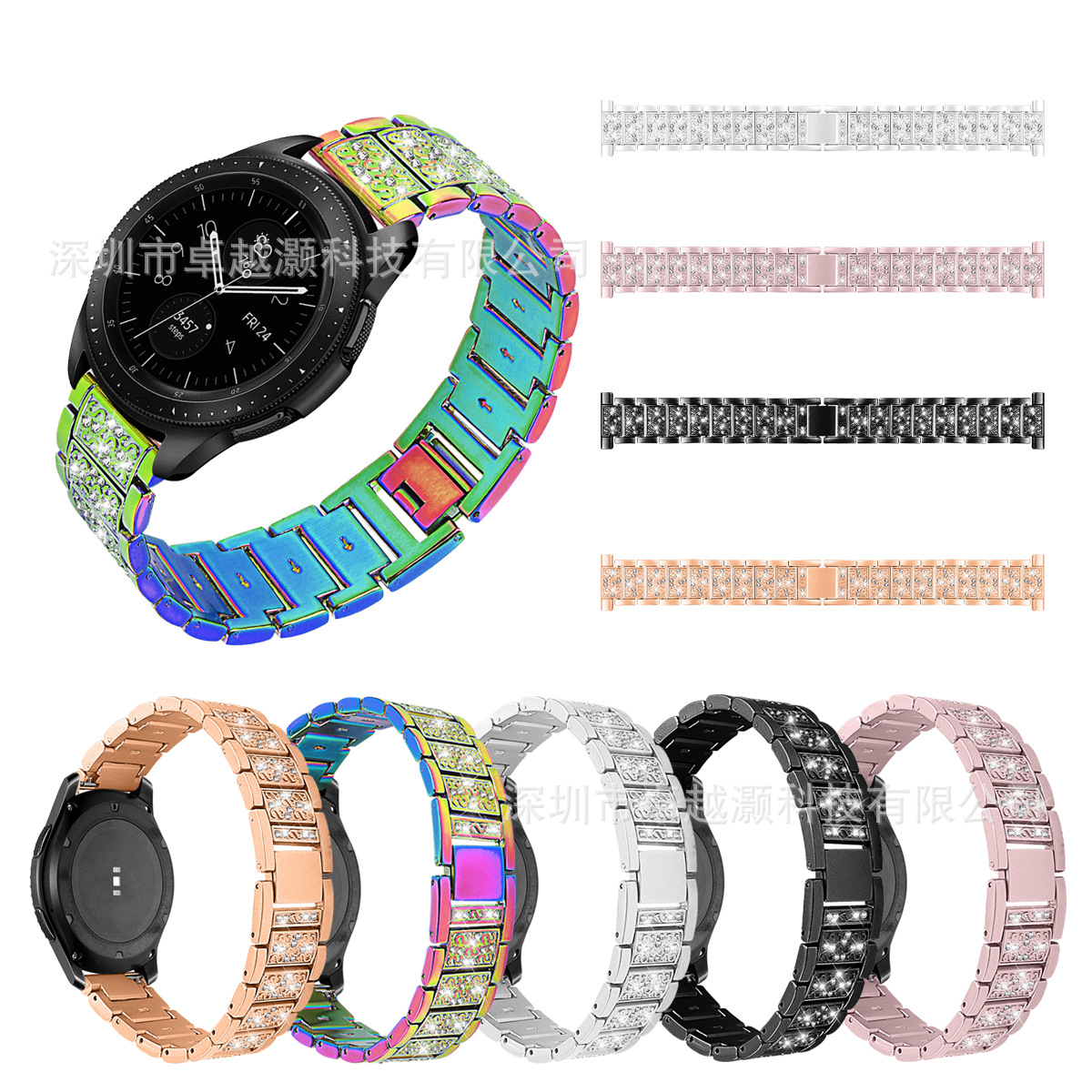 For Samsung gear S3 Three Beads Diamond Watch Band 18MM 20MM 22mm Universal Diamond Watch Band