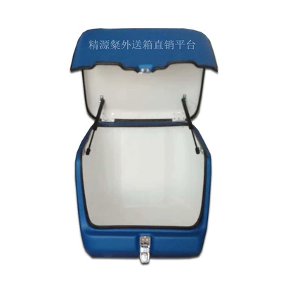 Vehicle Rear Trunk, Takeaway Box, Electric car tail box