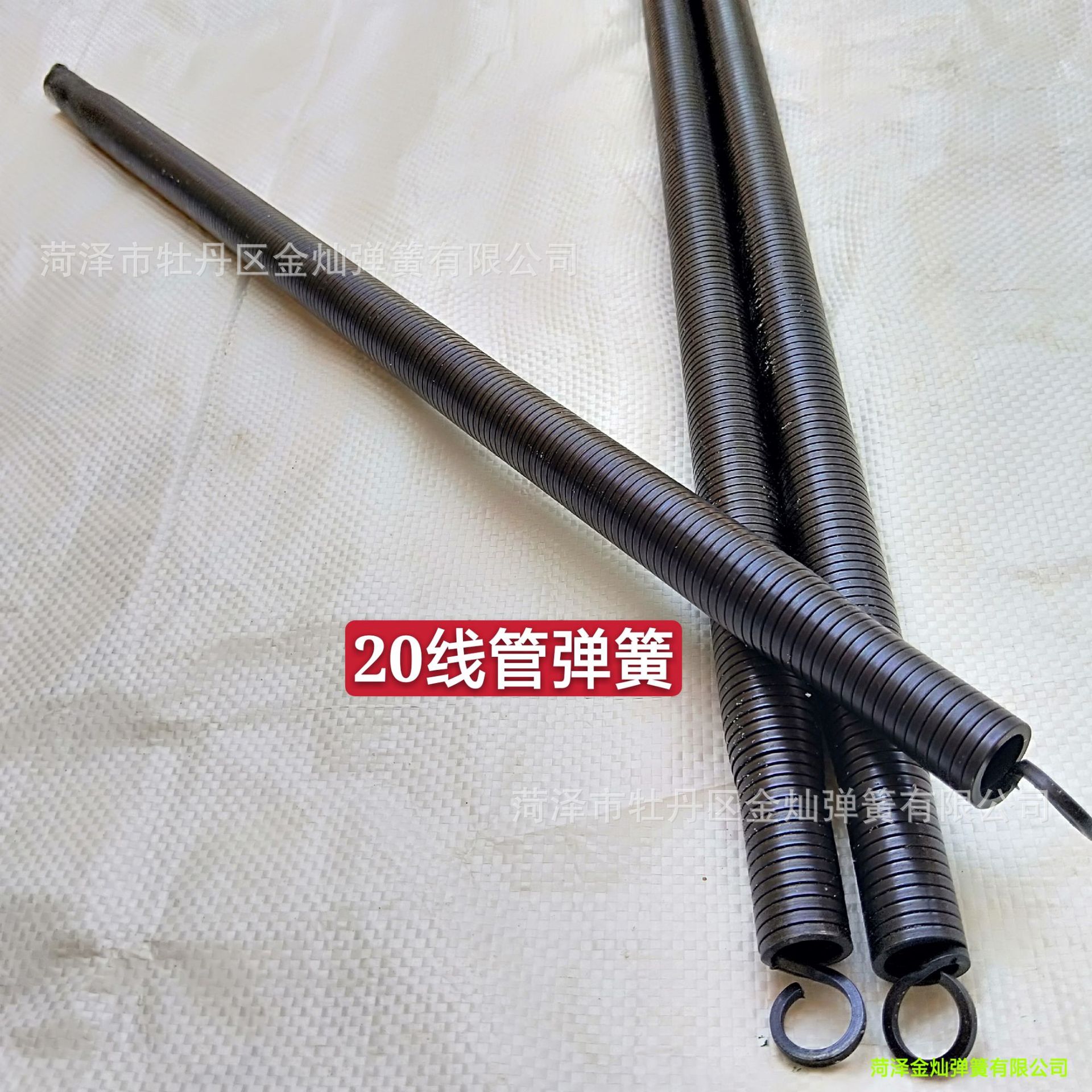联塑PVC线管弹簧 线管弯管弹簧水电工套管穿线管拉力弹簧拉伸弹簧