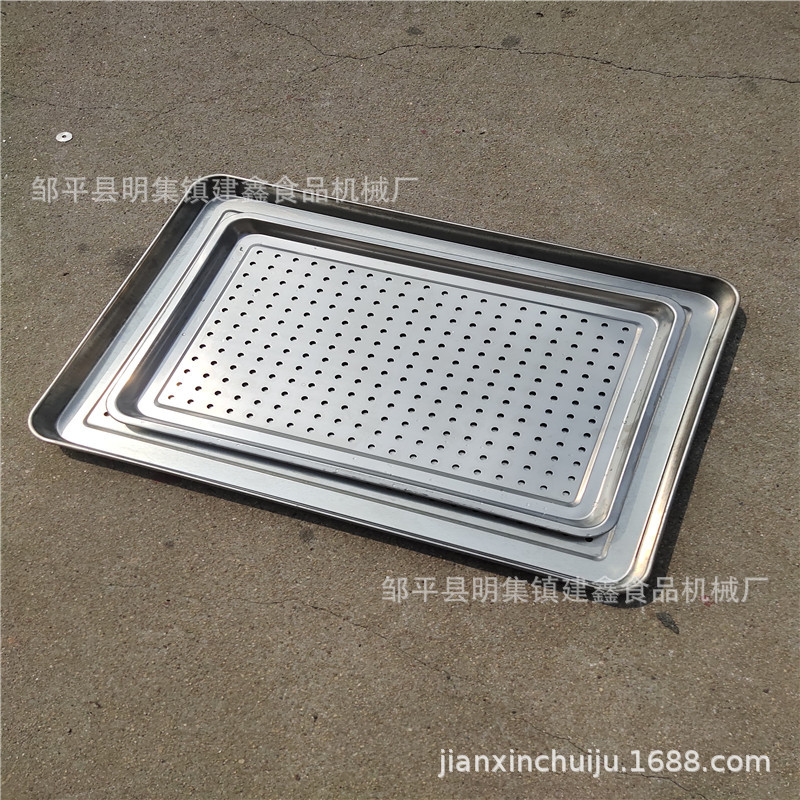 馒头蒸盘50-70带孔盘子304米饭盘子40-60烘干网盘