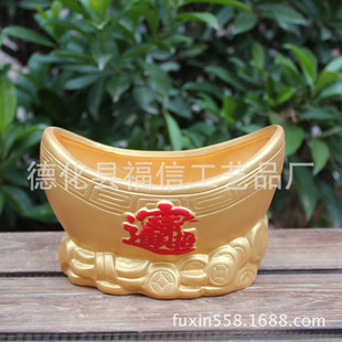 �մɹ�ˇƷԪ������12048��ؔ�M�������մɻ���@ˇ���Ի�������