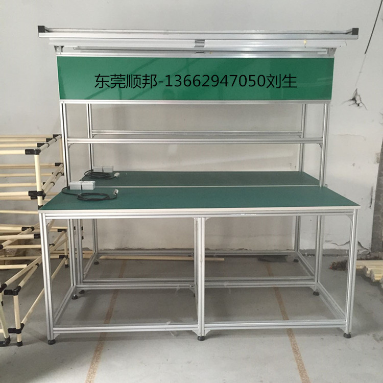 供应产线铝合金工作台-40*40MM铝型材工作台，厂家制作 价格美丽