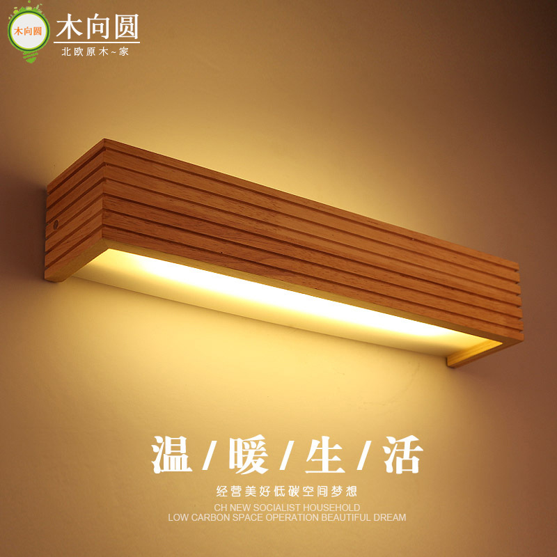 Espejo LED con luz frontal, mueble de baño de madera maciza, estilo nórdico, luz para espejo, impermeable, rectangular, luz para espejo de madera natural para baño