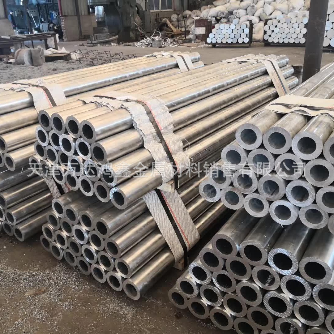 天津2A12T4铝管厂家，220*35mm厚壁铝合金管，锻造铝管批发