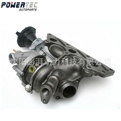 727211-0001 727211-5001S – Supercharger